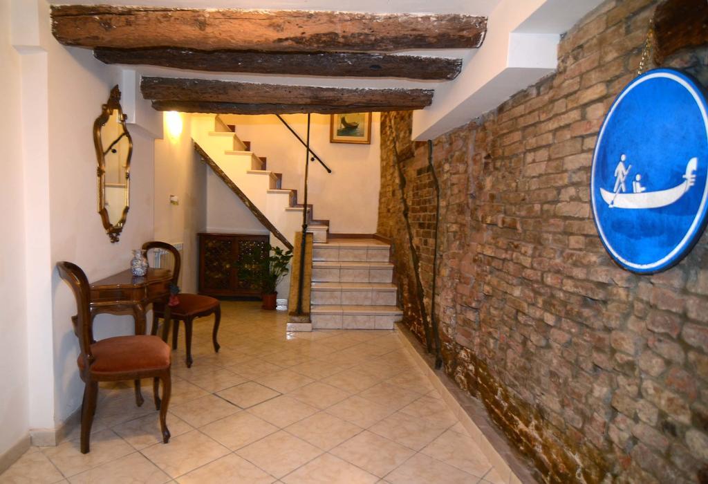 Classic Venice House Pokój zdjęcie